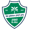 الاهلی عربستان