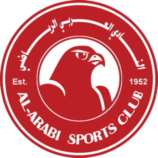 العربی