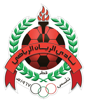 الریان