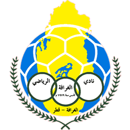 الغرافه