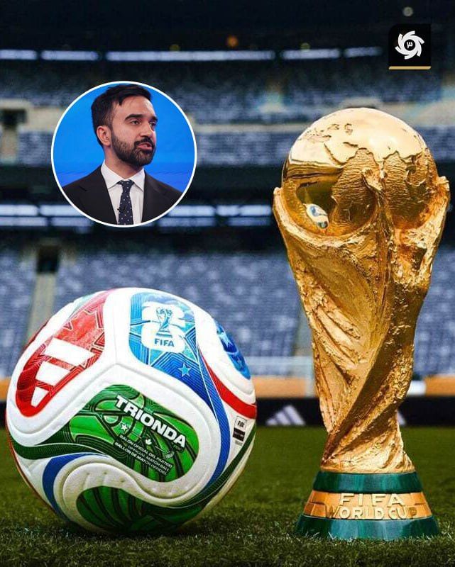شهردار نیویورک: ویزای یک‌روزه با روح جام‌جهانی تعارض دارد