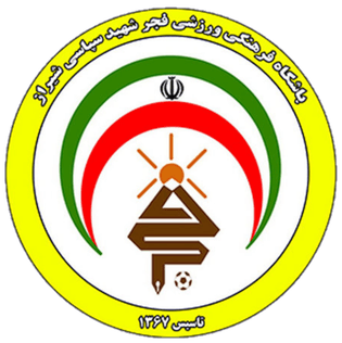 فجر سپاسی