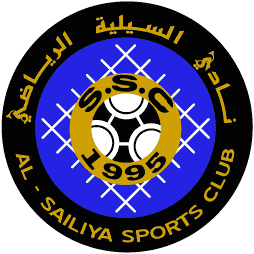 السیلیه