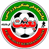 بعثت کرمانشاه