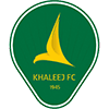 الخلیج