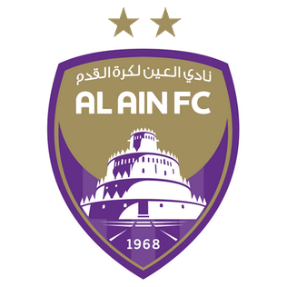 العین امارات