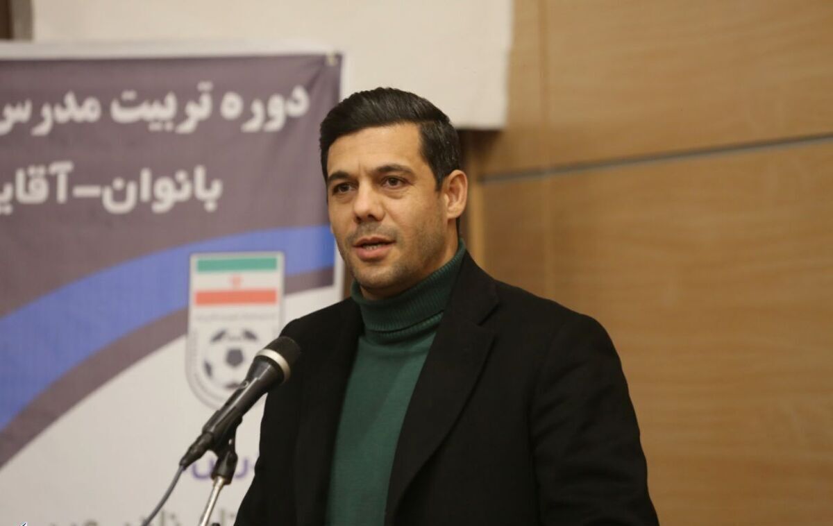 هدف تیم ملی فوتبال ایران؛ صعود و صدرنشینی در گروه دشوار
