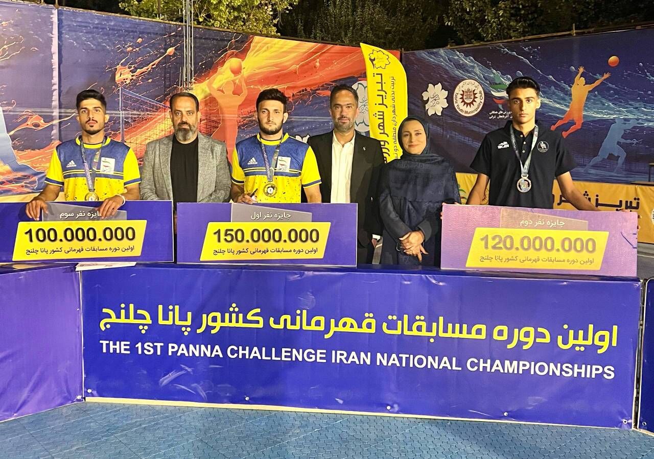 قهرمانی نماینده تهران در اولین دوره رقابتهای پاناچلنج ایران